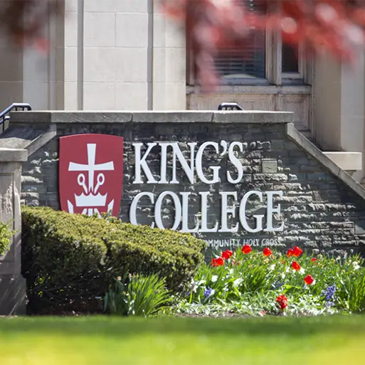 college signage outside the Administration Building