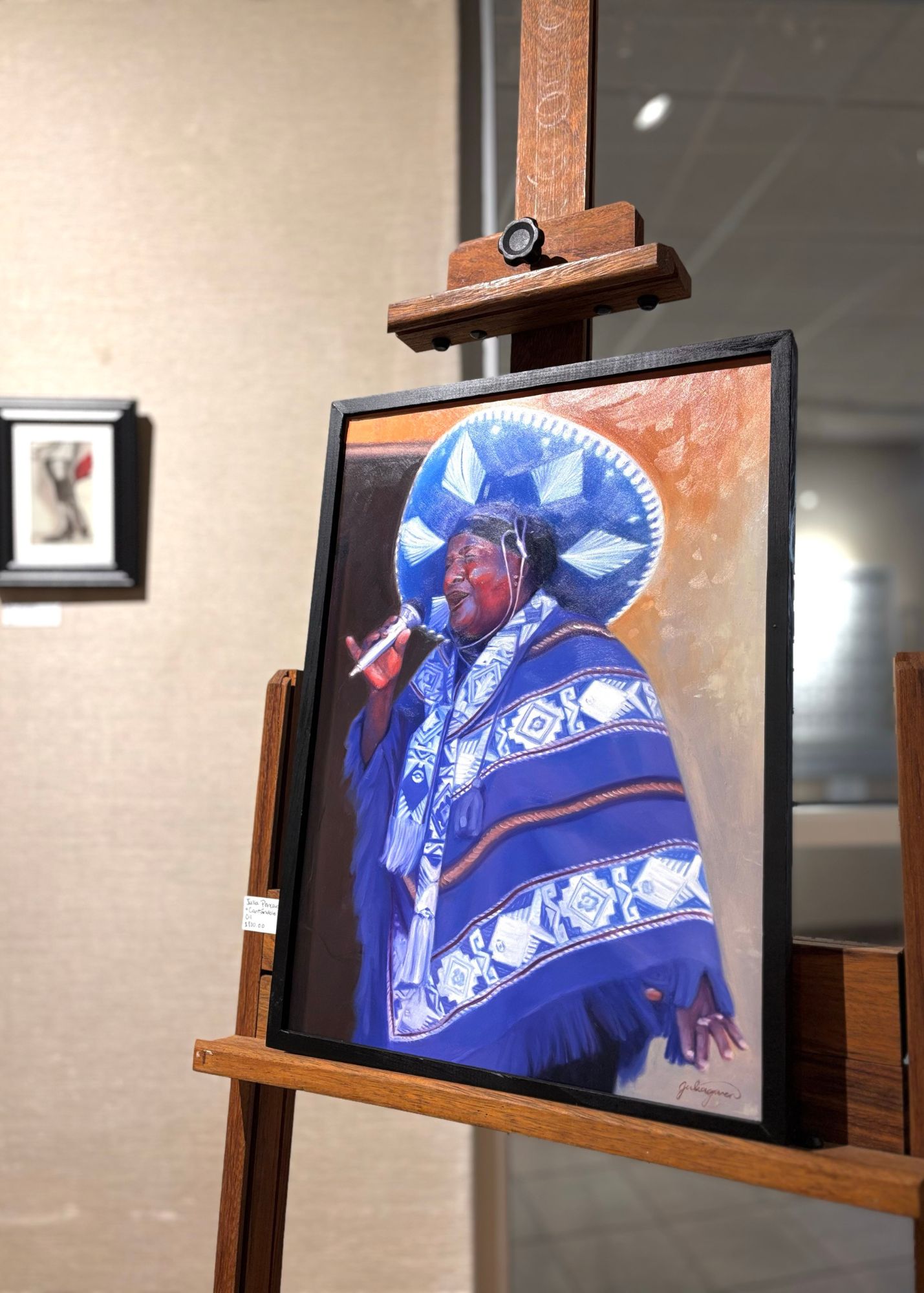 Art display