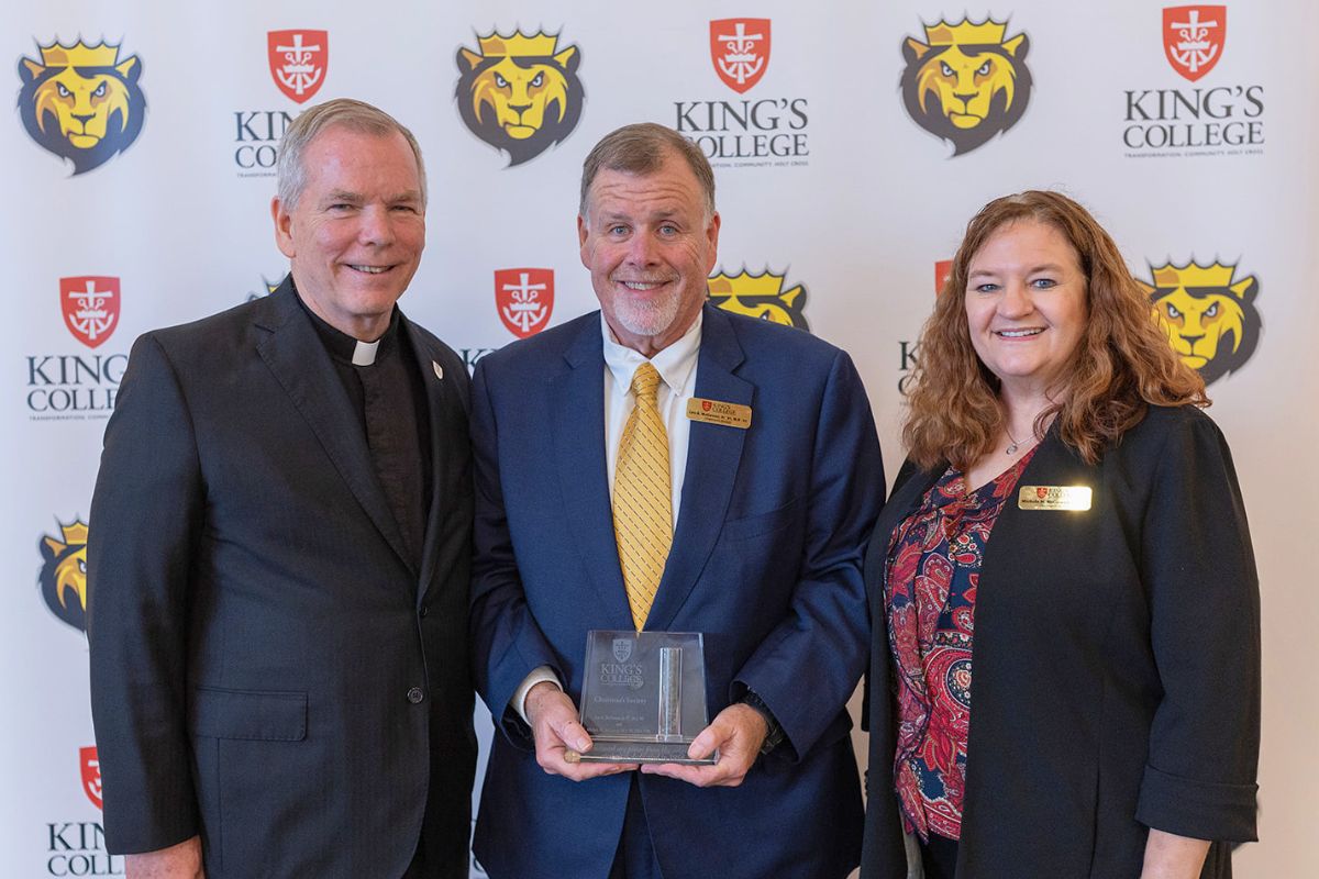 Fr. Looney, Leo A. McGowan, Jr. '87, M.S., '95, Michele M. McGowan, M.S. '95, DBA, DPA