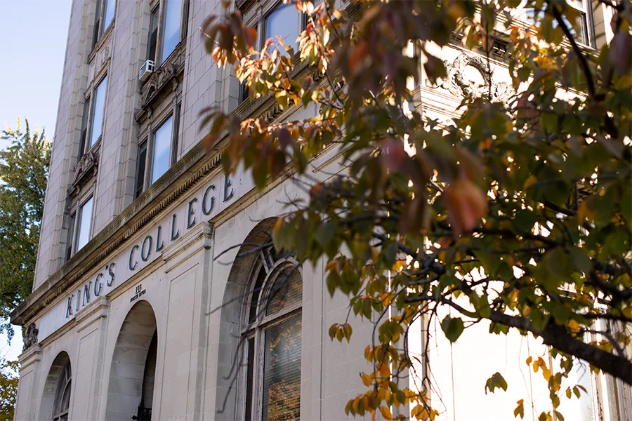 Front of the college's Administration Building