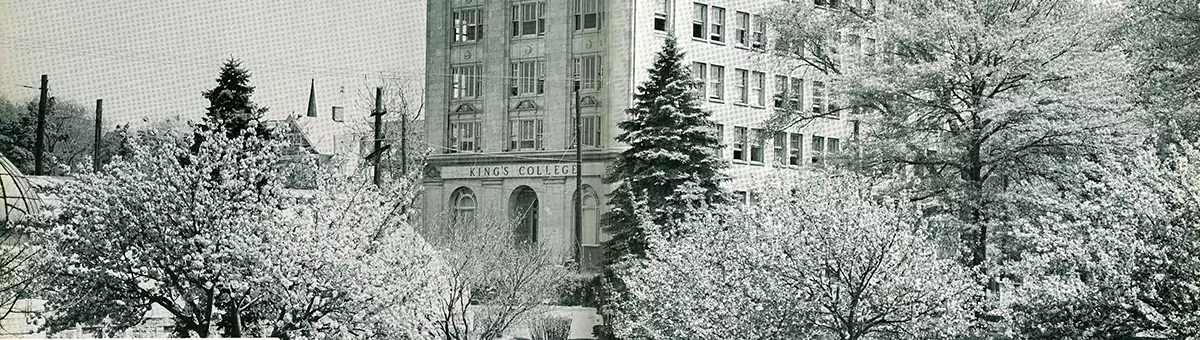 The Administration building on North River Street is pictured in a vintage photo